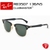 Mat-kinh-nam-nu-Ray-Ban-Clubmaster-Aluminum-Brushed-Black-Green-Polarized-RB-3507-136-N5-49mm