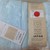 Khăn tắm cỡ đại, khăn mặt SỢI TRE cao cấp Nhật bản