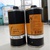 Dau-oc-cho-phap-France-Clovis-oil-walnut-Gia-280-000-500ml-nhan-ship-hang-ban-si-le