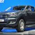 Ford Ranger Wildtrak