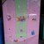 Tủ nhựa Baby trẻ em 3 buồng
