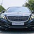 ĐẠI LÝ : Bán xe Mercedes S400 MAYBACH, S500, S600 MAYBACH 2018, GIÁ TỐT NHẤT. Đại lý Mercedes Benz chính hãng