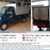 Xe tải Thaco Towner 990, Xe tải Thaco Towner 990 tải trọng 990Kg