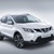 ĐẠI LÝ : Bán NISSAN QASHQAI 2018 .Phong cách hoàn toàn mới đến từ Anh Quốc, ĐẠI LÝ bán buôn, bán lẻ, GIÁ TỐT NHẤT.