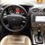 Bán xe Focus, sản xuất 2011,