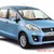 Xe hơi gia đình 7 chỗ Suzuki Ertiga nhập khẩu 2015