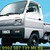 Xe tải nhẹ Suzuki truck 500kg, 550kg, 650kg giá rẻ tặng thùng xe giảm giá cao