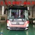 Xe khách 47 chỗ Universe Thaco Trường Hải, xe khách 47 chỗ Unvierse noble, xe khách 47 chỗ thaco
