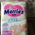 Merries-dan-Newborn-60