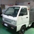 Suzuki Carry Truck 650kg,550kg,xe tải nhỏ suzuki 5 tạ,giá xe suzuki truck,xe tải trả góp lãi suất thấp,suzuki 5 ta
