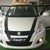 Suzuki Swift 2015 đặc biệt ,hình ảnh Suzuki Swift 2015 bản đặc biệt,mua Swift 2015 o đâu,Suzuki Swift 2015 giá rẻ