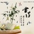 Decal dán tường Ovivi khóm trúc phong thủy bài thơ OV885