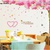 Decal dán tường Ovivi cây anh đào tình yêu nhỏ OV905