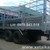 Xe tải kamaz 65117 mui phủ bạt , kamaz 65117 tải