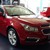 Xe Cruze đời mới nhất