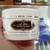 Kem-body-lotion-250g