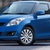 Suzuki Swift 2016 màu Xanh , giá cạnh tranh.