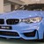 Giá xe BMW M3 nhập khẩu 2016 Full option BMW M3 Màu Xanh Giao xe ngay BMW M3 Thể th ao Giá rẻ nhất BMW nhập khẩu