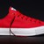 giay-CONVERSE-Chuck-Taylor-All-Star-II