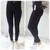LEGGING-gia-bo