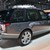Bán Land Rover Range Rover SVAutobiography LWB 2017 nhập mới 100% xe thể hiện đẳng cấp của bạn