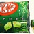 Kitkat-tra-xanh