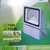 đèn led pha 100w