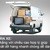 Xe bán tải suzuki blind van mạnh mẽ