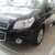 Chevrolet AVEO giá rẻ nhất Hà Nội 369 trieu ,bán trả góp nhanh tại Hà Nội