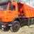 Tổng Đại lý bán xe Kamaz Miền Nam tải, đầu kéo, xe ben, xe chuyên dùng Kamaz, Xe tải KAMAZ 15 tấn..