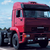 Kamaz Giao ngay Đầu kéo kamaz 6460 6x4 2 cầu. Giá rẻ nhất, lãi suất thấp