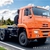 Kamaz đầu kéo kamaz Kamaz 6460 6x4 đầu kéo nhập khẩu giá cạnh tranh