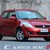 Suzuki swift gia re nhat 2018