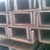 Thép hình U350