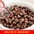 Ca-phe-Robusta-Culi-so-18