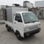 Khuyến mãi siêu hấp dẫn khi mua xe tải Suzuki 650Kg Carry truck, Suzuki 750Kg Pro