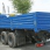 Xe tải Kamaz 65117 thùng lửng 6x4