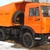 Xe ô tô tải tự đổ KAMAZ 6520 728 6x4 thể tích thùng ben 16m3, trọng tải thiết kế 20 tấn