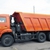 Xe ô tô tải tự đổ KAMAZ 6520 728 6x4 thể tích thùng ben 16m3, trọng tải thiết kế 20 tấn