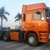 Shacman Miền nam Hỗ trợ 80% giá trị xe , tại Ô Tô Miền Nam, 1 cầu, 2 cầu...