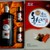 NUOC-SAM-LINH-CHI-THUOC-BAC-CHAI-2000ML-GIFT-SET