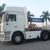 Chuyên Bán xe shacman các loại, nhập khẩu, độc quyền chỉ có tại ô tô miền nam, với giá rẻ nhất