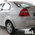 Bán xe Chevrolet Aveo bản 1.5LTZ, đủ màu, cam kết chất lượng theo tiêu chuẩn Mỹ, giá ưu đãi hấp dẫn