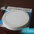 Chuyên sỉ và lẻ đèn led panel, downlight..