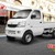 Bán xe tải Veam Star động cơ xăng tải trọng 750kg đóng thùng sẵn giao xe liền chỉ cần 80 triệu là có xe chạy
