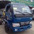 Xe tải veam 2 tấn. bán xe tải veam vt200 2 tấn trả góp. giao xe nhanh, động cơ hyundai