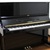 Piano-Yamaha-U1G