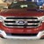 Xe Ford Everest 2016 MỚI NHẤT hỗ trợ trả góp GIÁ RẺ tại Phú Mỹ Ford