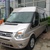 Ford Transit tiêu chuẩn 2018 hoàn toàn mới, giá cực TỐT có thể thương lượng