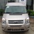 Ford Transit tiêu chuẩn 2018 hoàn toàn mới, giá cực TỐT có thể thương lượng